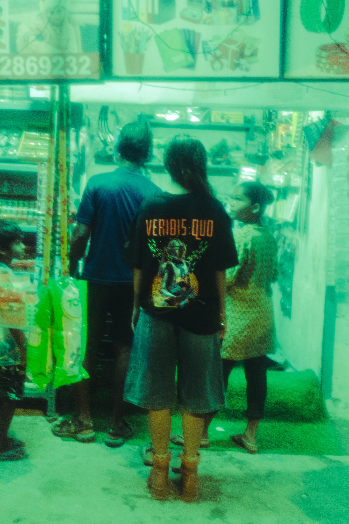 Very Disco T-Shirt